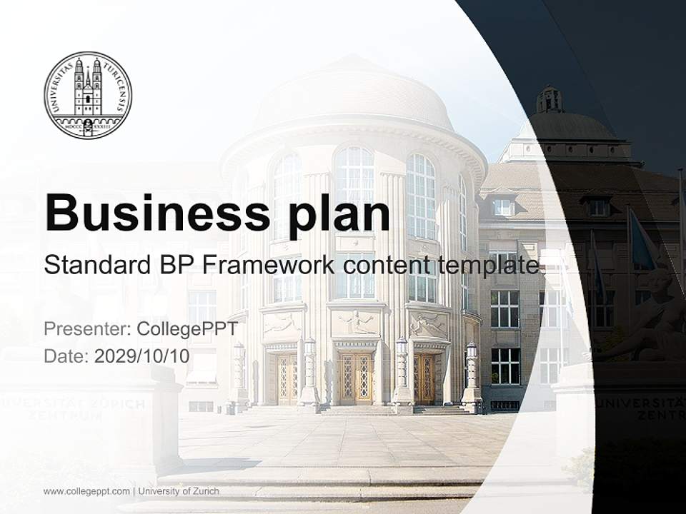 University of Zurich Competition/Entrepreneurship Contest PPT Template4:3 ratio PPT effect preview image9