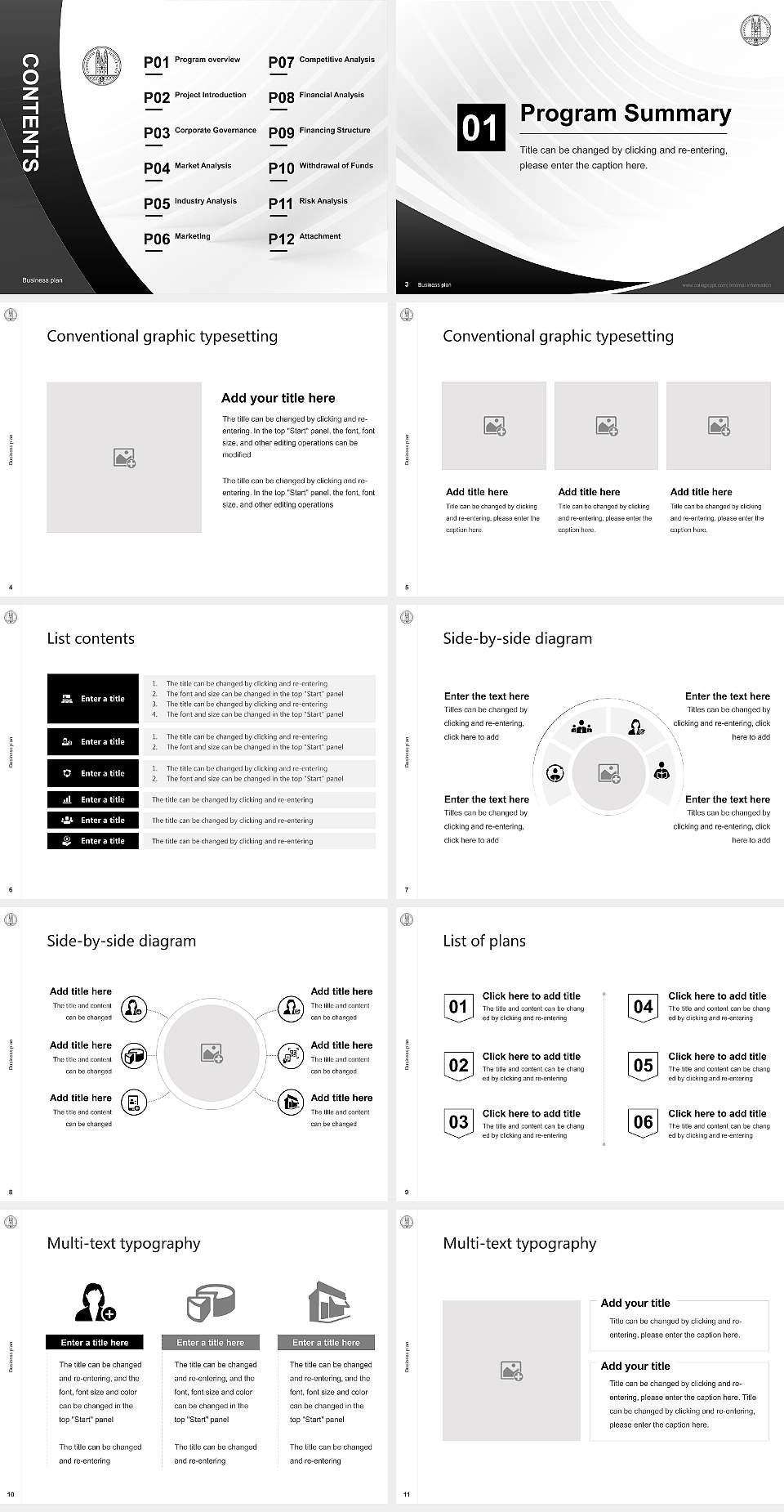 University of Zurich Competition/Entrepreneurship Contest PPT Template4:3 ratio PPT effect preview image2