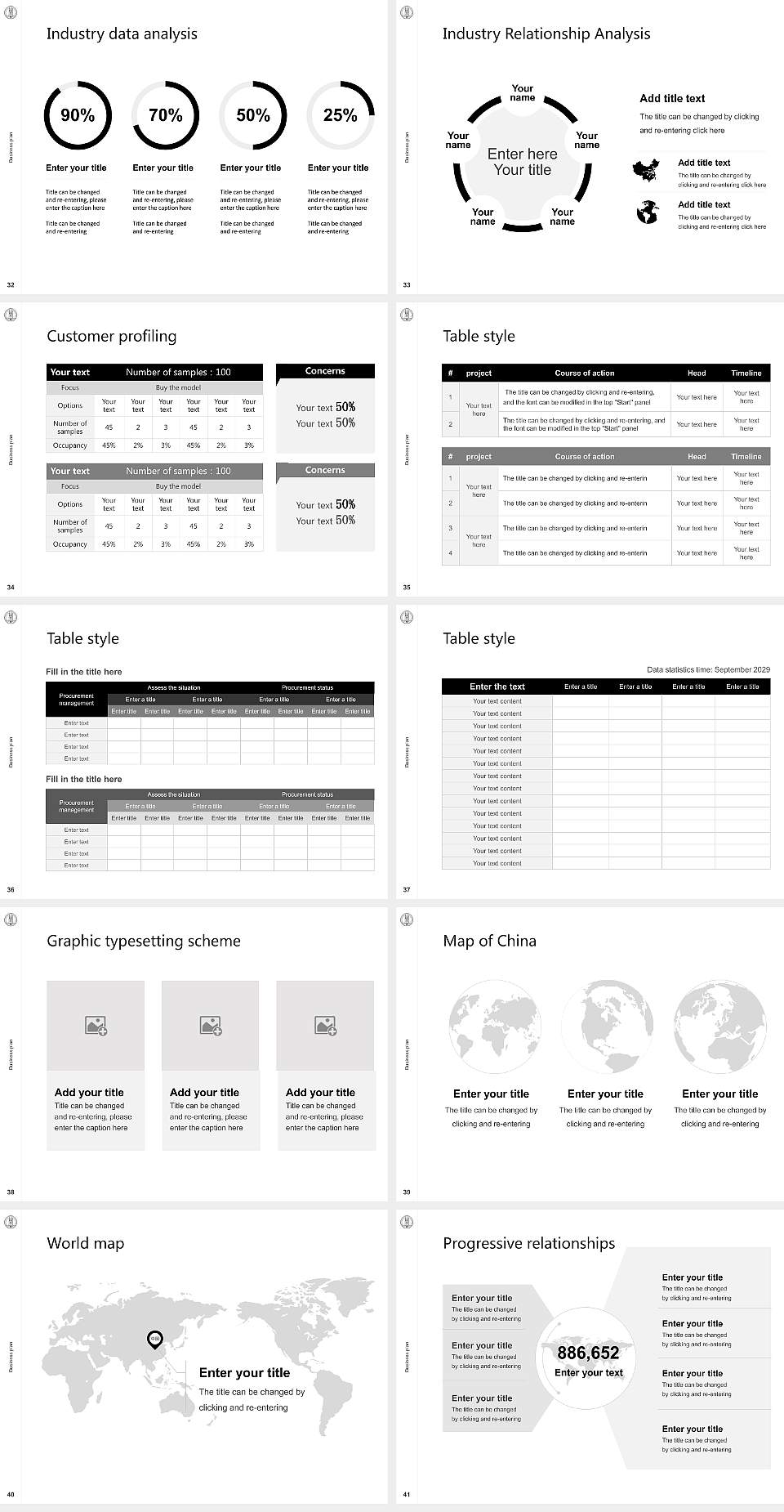 University of Zurich Competition/Entrepreneurship Contest PPT Template4:3 ratio PPT effect preview image5