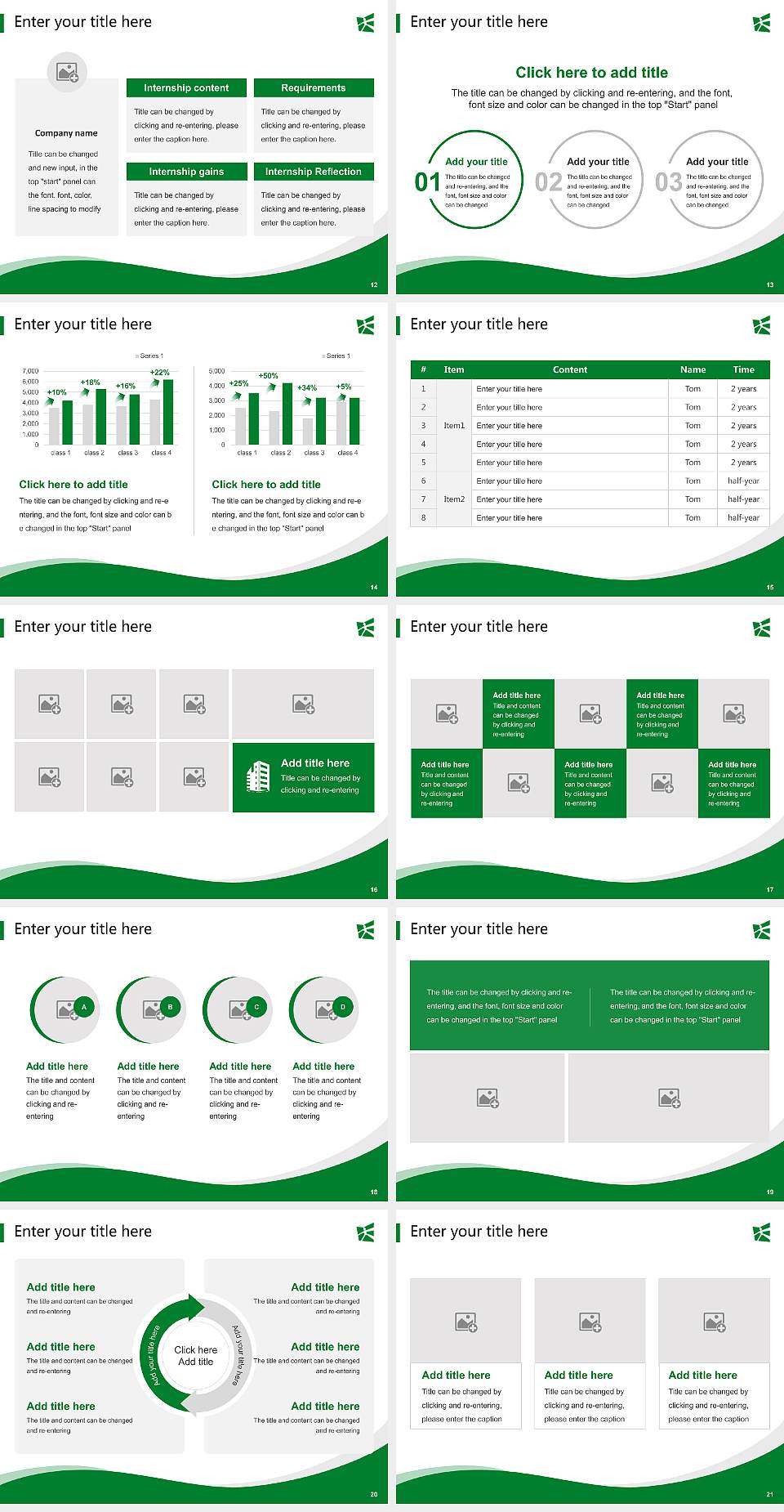University of St. Gallen Lecture Sharing and Networking Event PPT Template4:3 ratio PPT effect preview image3