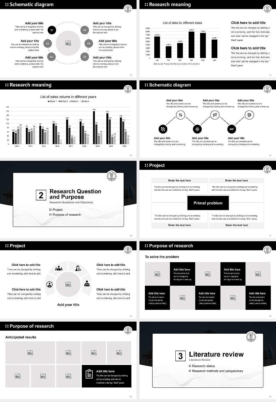 University of Zurich Graduation Thesis Defense PPT Template16:9 ratio PPT effect preview image3