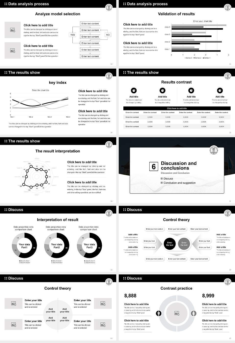 University of Zurich Graduation Thesis Defense PPT Template16:9 ratio PPT effect preview image5