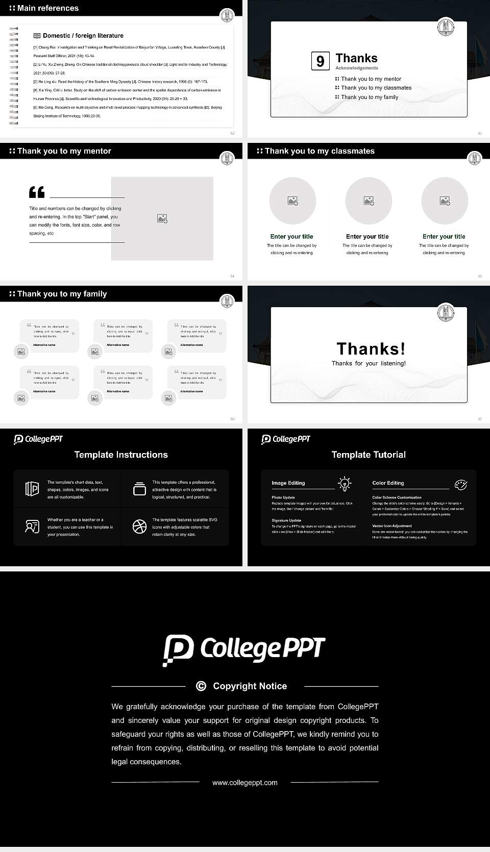 University of Zurich Graduation Thesis Defense PPT Template16:9 ratio PPT effect preview image7