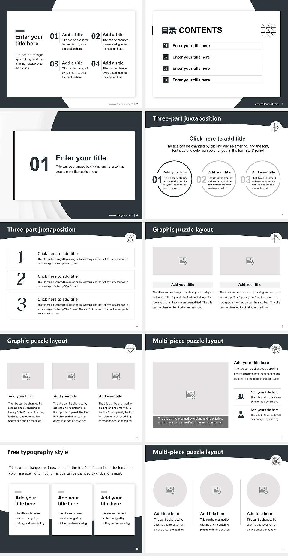 University of Basel Academic Presentation/Research Findings Report PPT Template4:3 ratio PPT effect preview image2