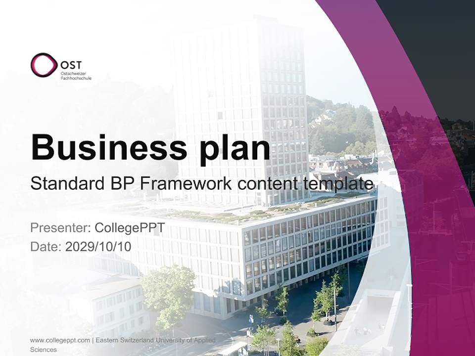 Eastern Switzerland University of Applied Sciences Competition/Entrepreneurship Contest PPT Template4:3 ratio PPT effect preview image9