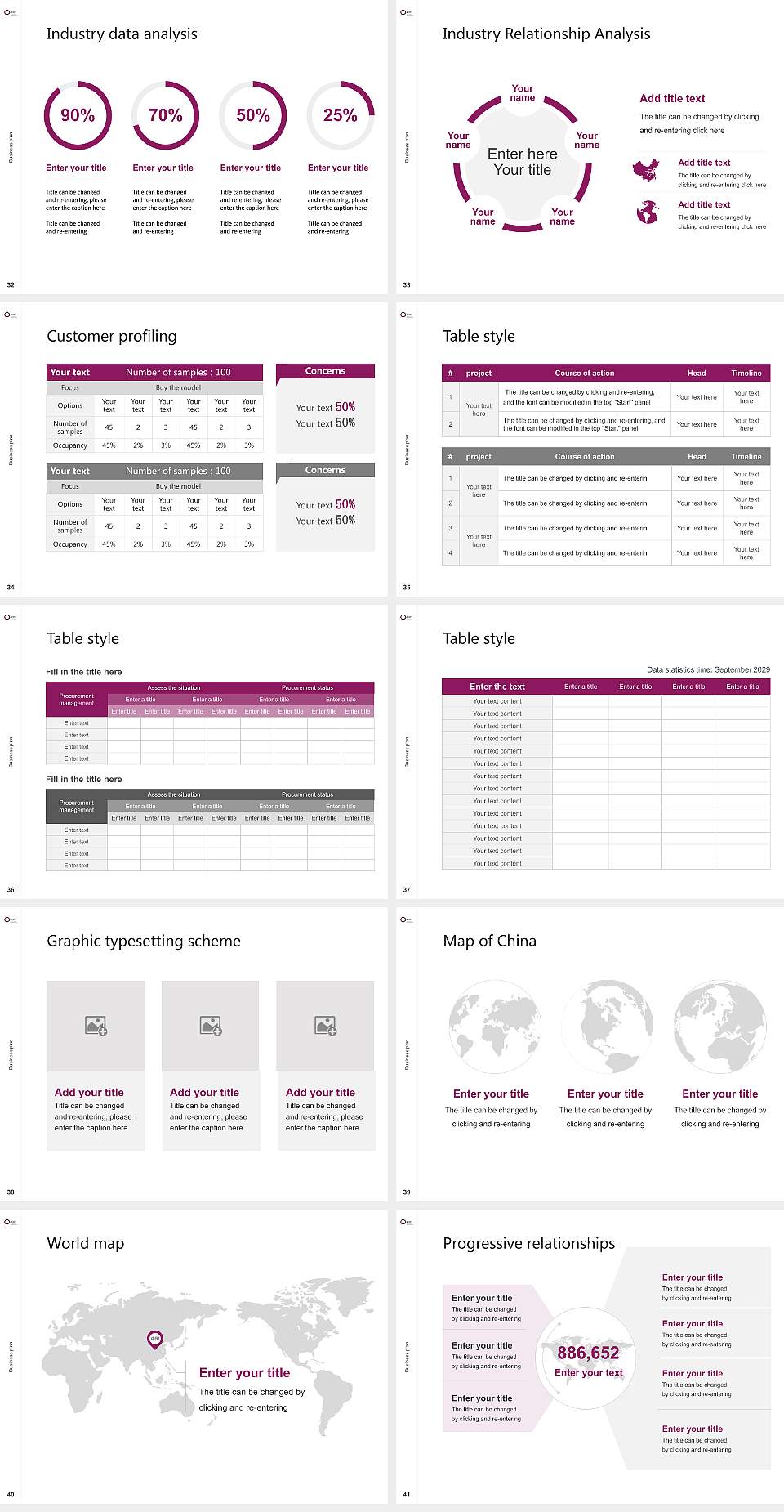 Eastern Switzerland University of Applied Sciences Competition/Entrepreneurship Contest PPT Template4:3 ratio PPT effect preview image5