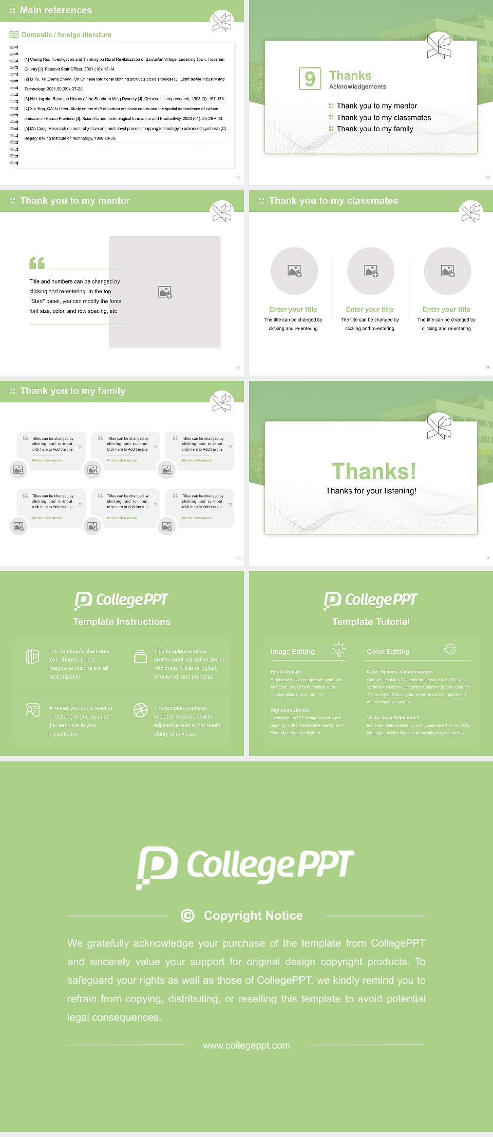 VIA University College-Campus Randers Graduation Thesis Defense PPT Template4:3 ratio PPT effect preview image7