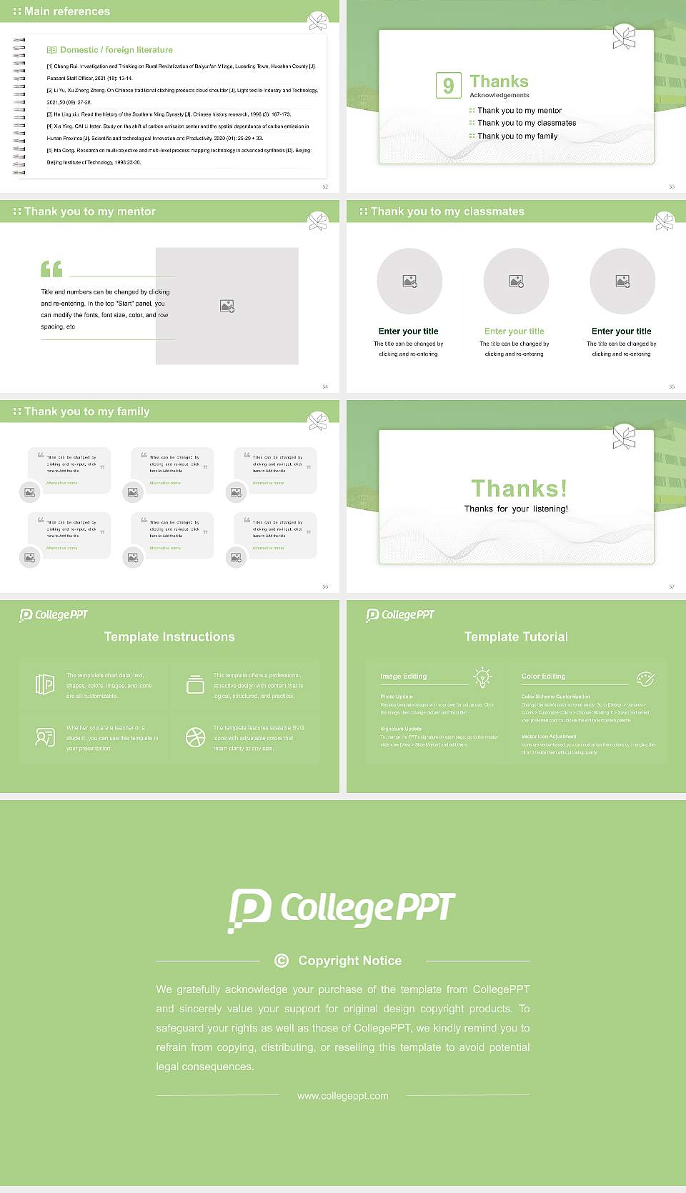 VIA University College-Campus Randers Graduation Thesis Defense PPT Template16:9 ratio PPT effect preview image7