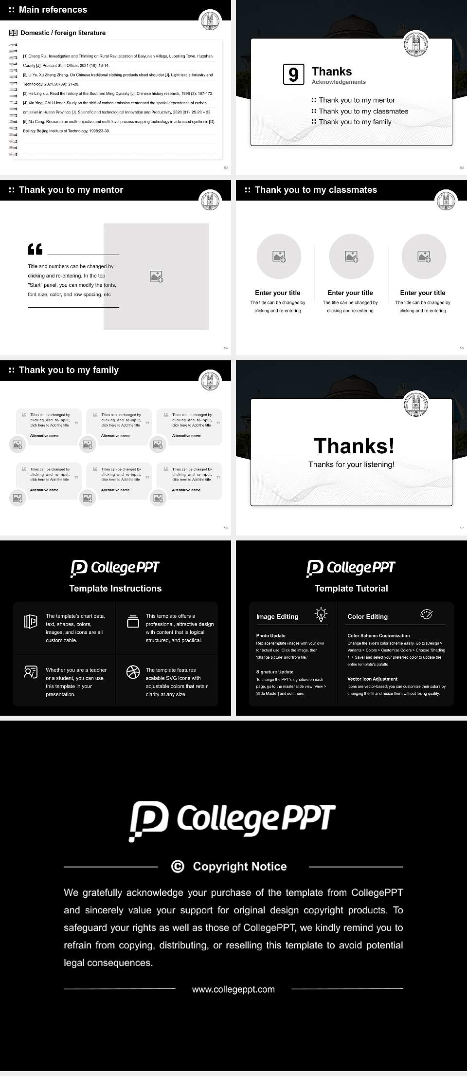 University of Zurich Graduation Thesis Defense PPT Template4:3 ratio PPT effect preview image7