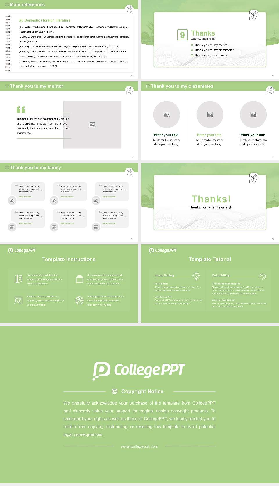 VIA University College-Campus Viborg Graduation Thesis Defense PPT Template16:9 ratio PPT effect preview image7