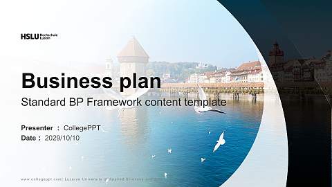 Lucerne University of Applied Sciences and Arts Competition/Entrepreneurship Contest PPT Template