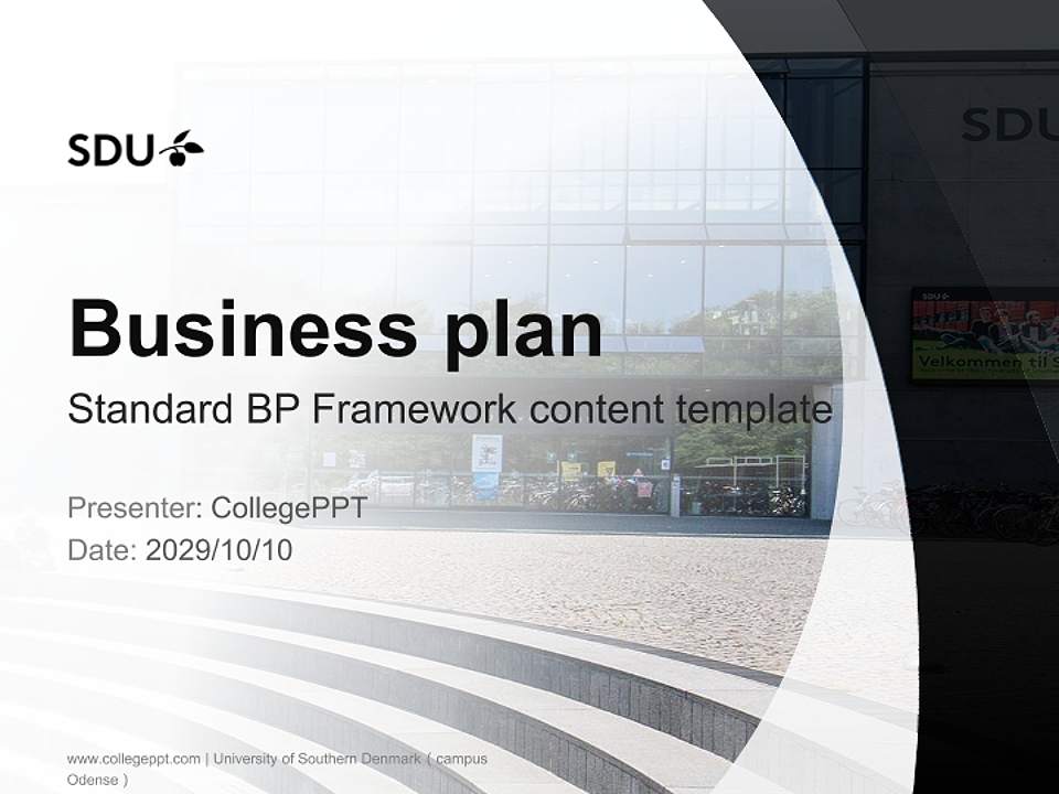 University of Southern Denmark（campus Odense） Competition/Entrepreneurship Contest PPT Template4:3 ratio PPT effect preview image9