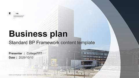 Zurich University of the Arts Competition/Entrepreneurship Contest PPT Template