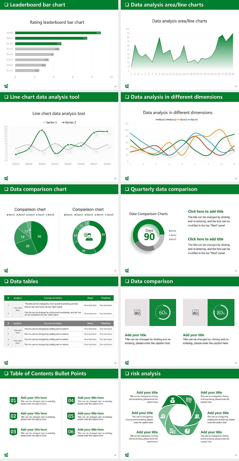 University of St. Gallen General PPT Template4:3 ratio PPT effect preview image4