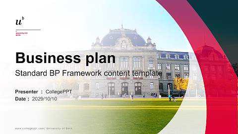 University of Bern Competition/Entrepreneurship Contest PPT Template