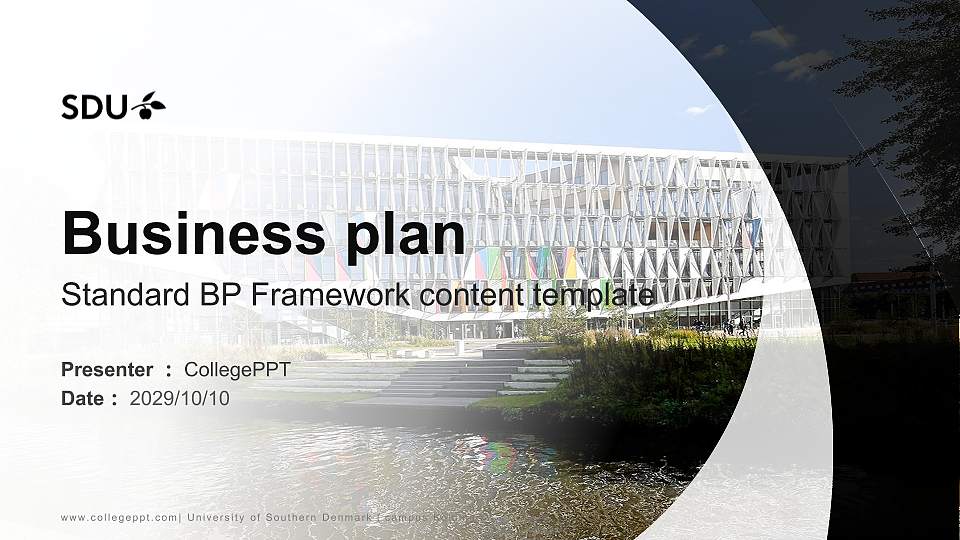 University of Southern Denmark（campus Kolding） Competition/Entrepreneurship Contest PPT Template16:9 ratio PPT effect preview image