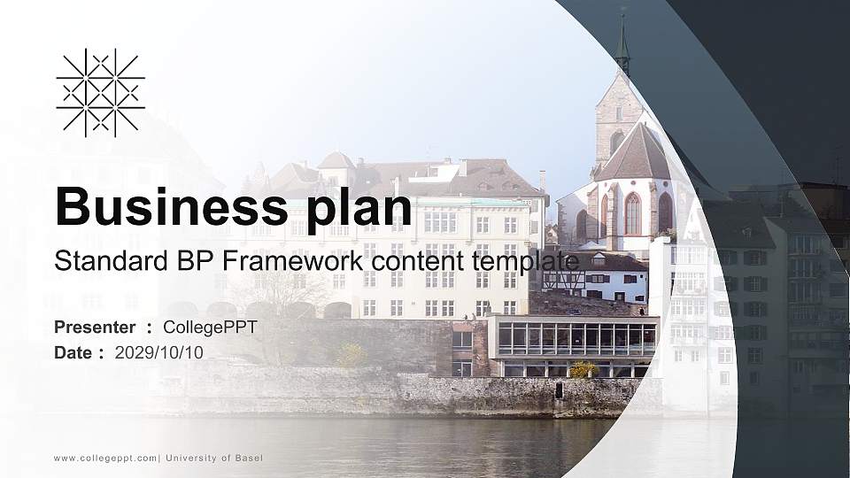 University of Basel Competition/Entrepreneurship Contest PPT Template16:9 ratio PPT effect preview image
