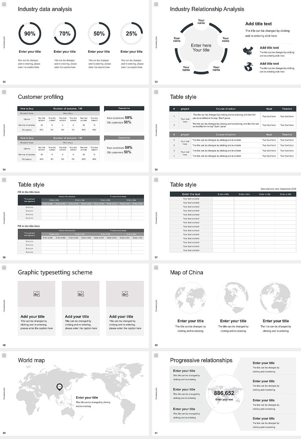 University of Basel Competition/Entrepreneurship Contest PPT Template16:9 ratio PPT effect preview image5