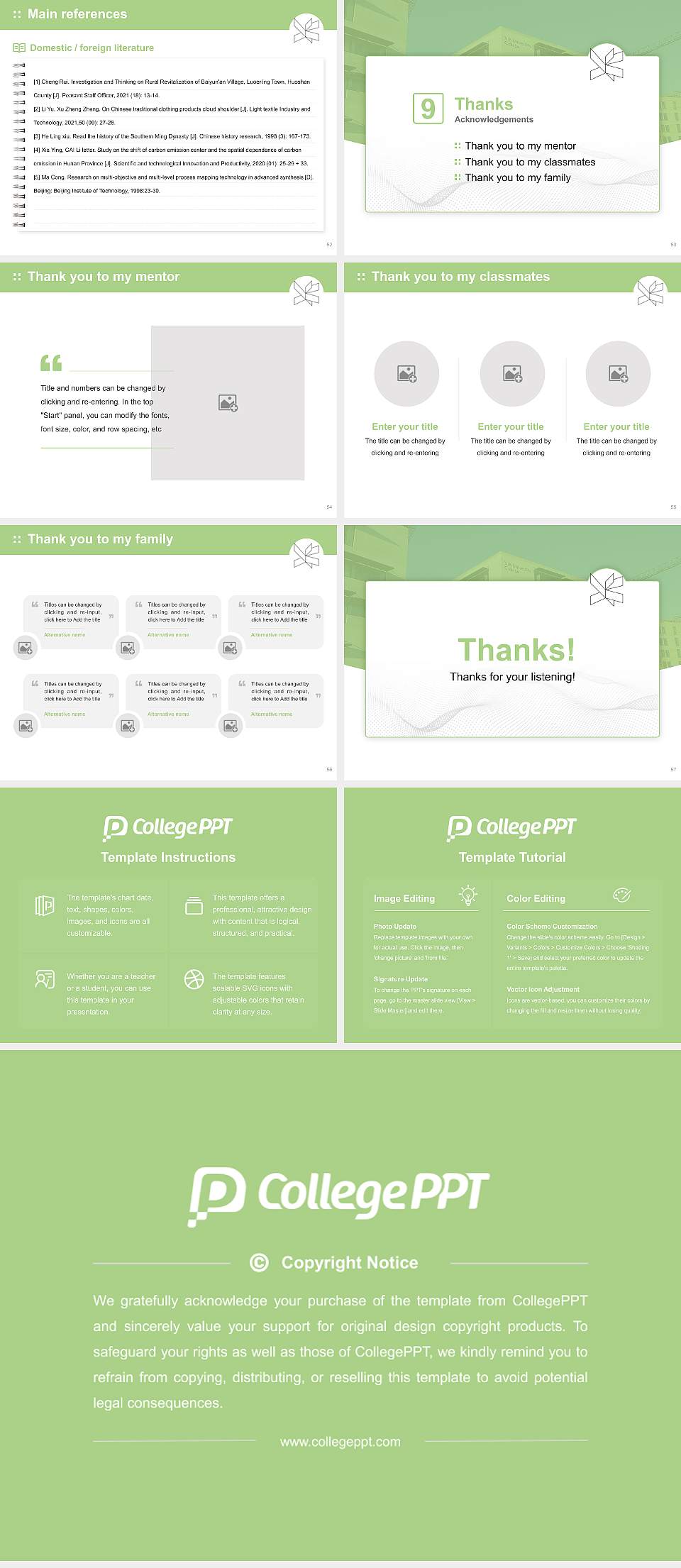 VIA University College-Campus Aarhus Graduation Thesis Defense PPT Template4:3 ratio PPT effect preview image7