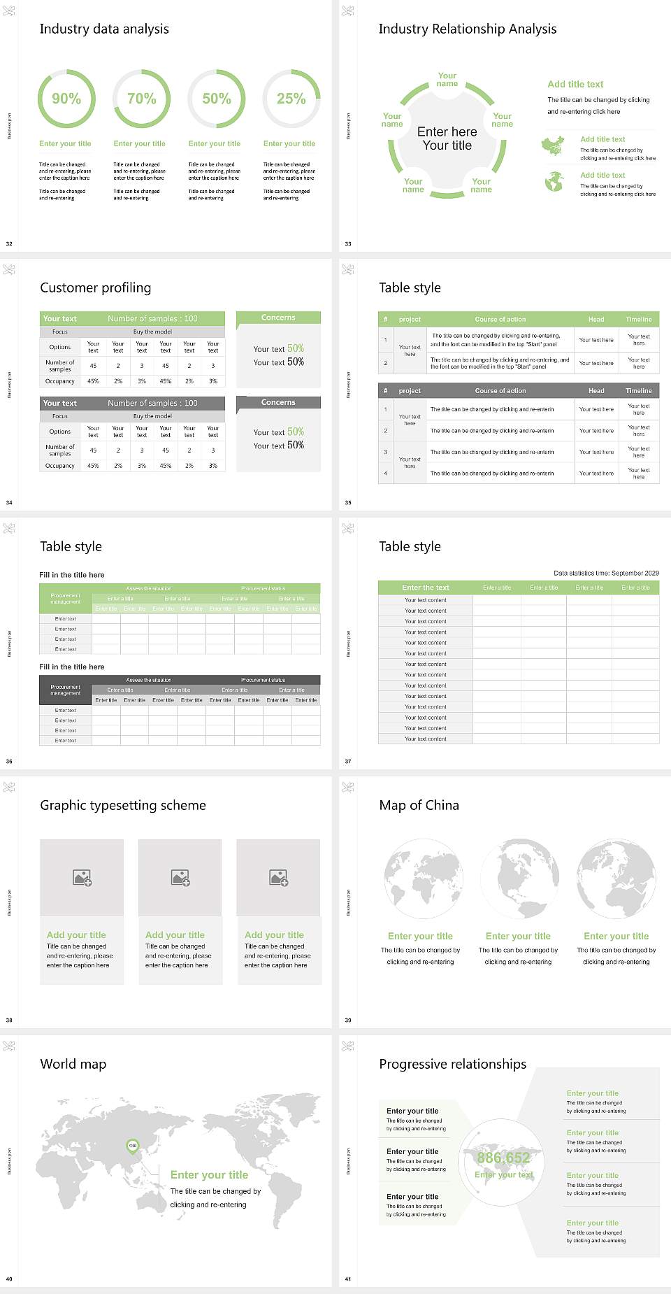 VIA University College-Campus Herning Competition/Entrepreneurship Contest PPT Template4:3 ratio PPT effect preview image5