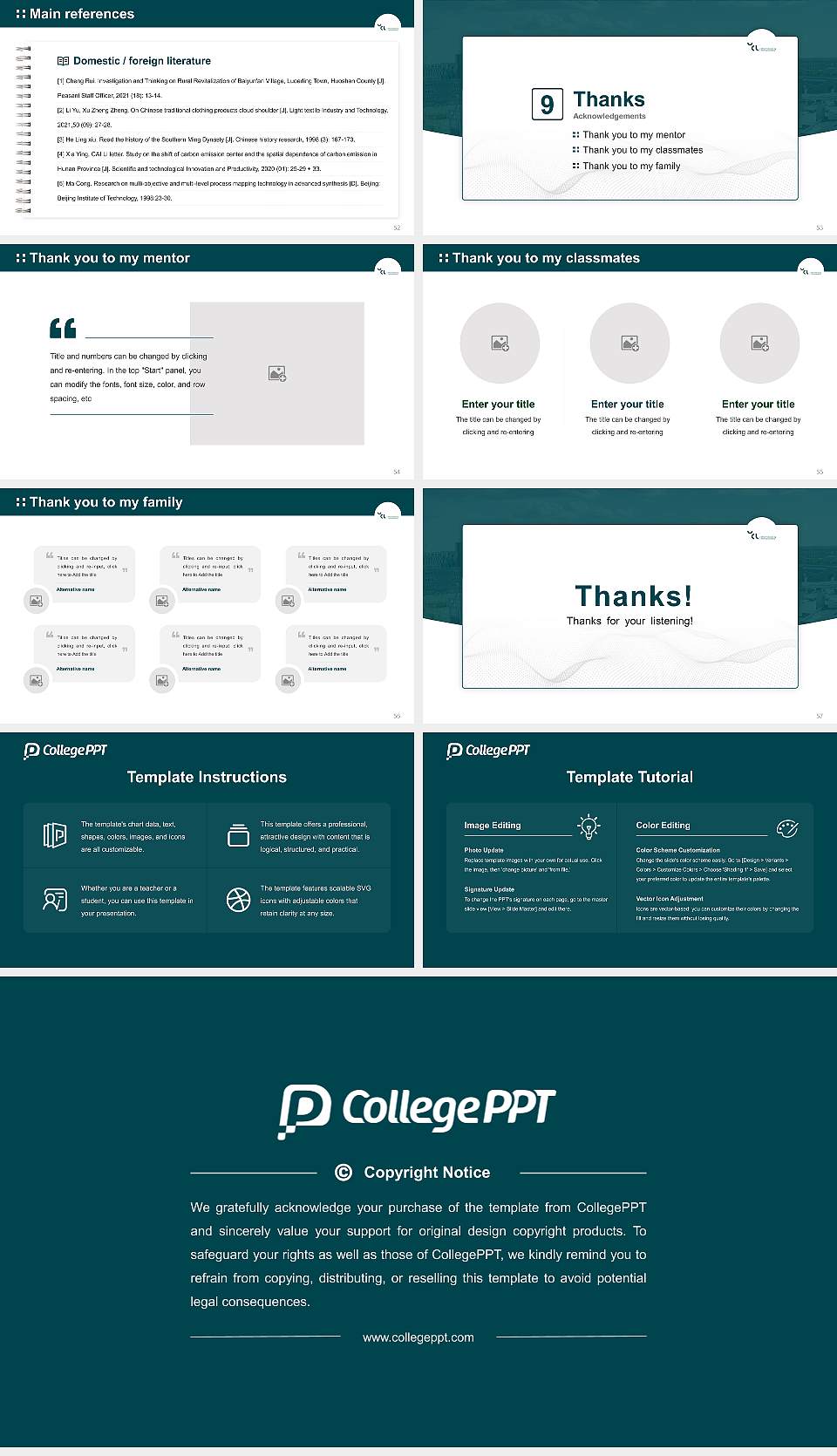 UCL University College Graduation Thesis Defense PPT Template16:9 ratio PPT effect preview image7