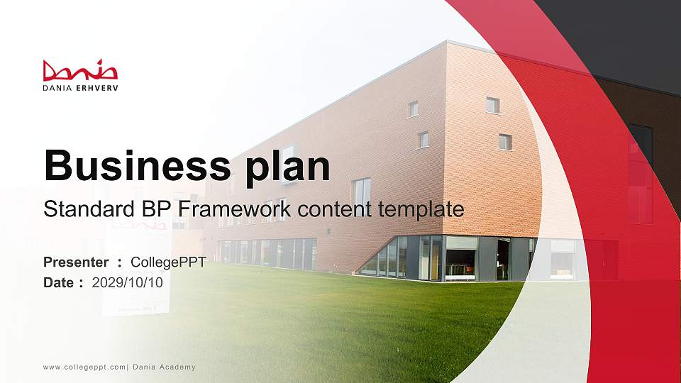 Dania Academy Competition/Entrepreneurship Contest PPT Template16:9 ratio PPT effect preview image1