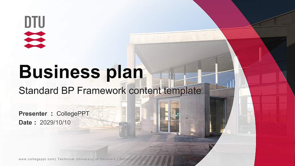 Technical University of Denmark（Ballerup campus） Competition/Entrepreneurship Contest PPT Template16:9 ratio PPT effect preview image