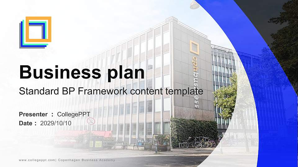 Copenhagen Business Academy Competition/Entrepreneurship Contest PPT Template16:9 ratio PPT effect preview image