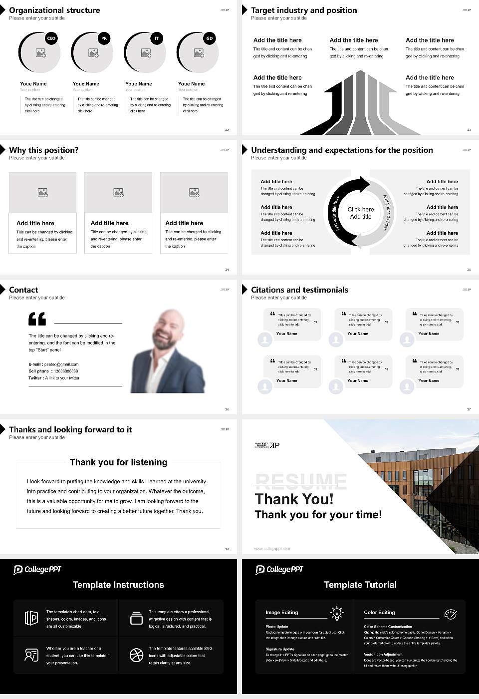 University College Copenhagen Resume PPT Template16:9 ratio PPT effect preview image4