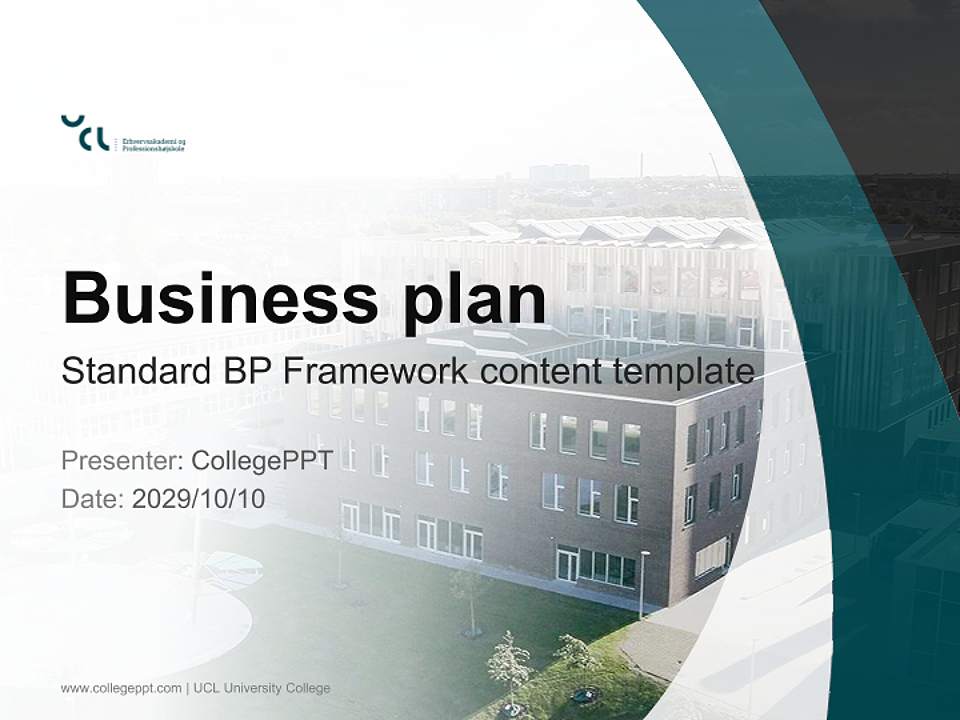 UCL University College Competition/Entrepreneurship Contest PPT Template4:3 ratio PPT effect preview image9