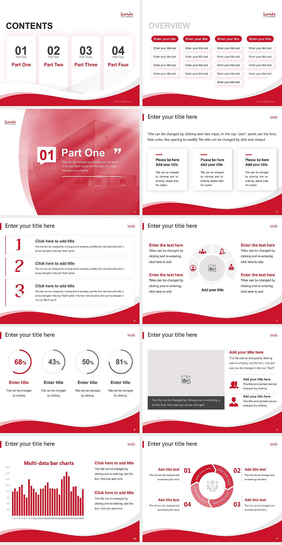 Dania Academy Lecture Sharing and Networking Event PPT Template4:3 ratio PPT effect preview image2