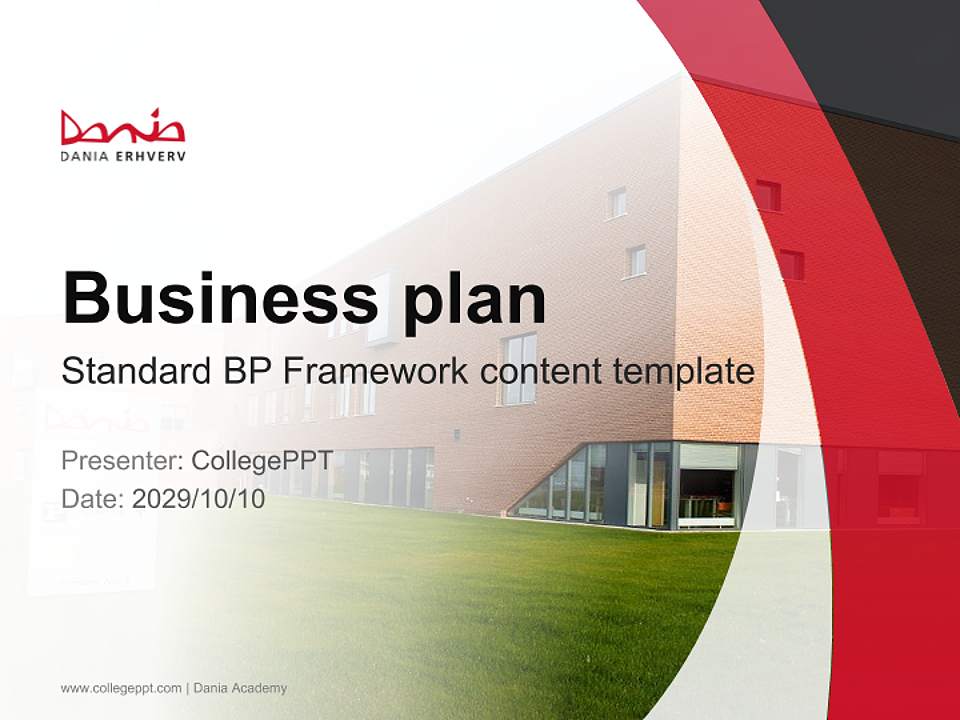 Dania Academy Competition/Entrepreneurship Contest PPT Template4:3 ratio PPT effect preview image9