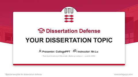 Technical University of Denmark（Ballerup campus） Graduation Thesis Defense PPT Template