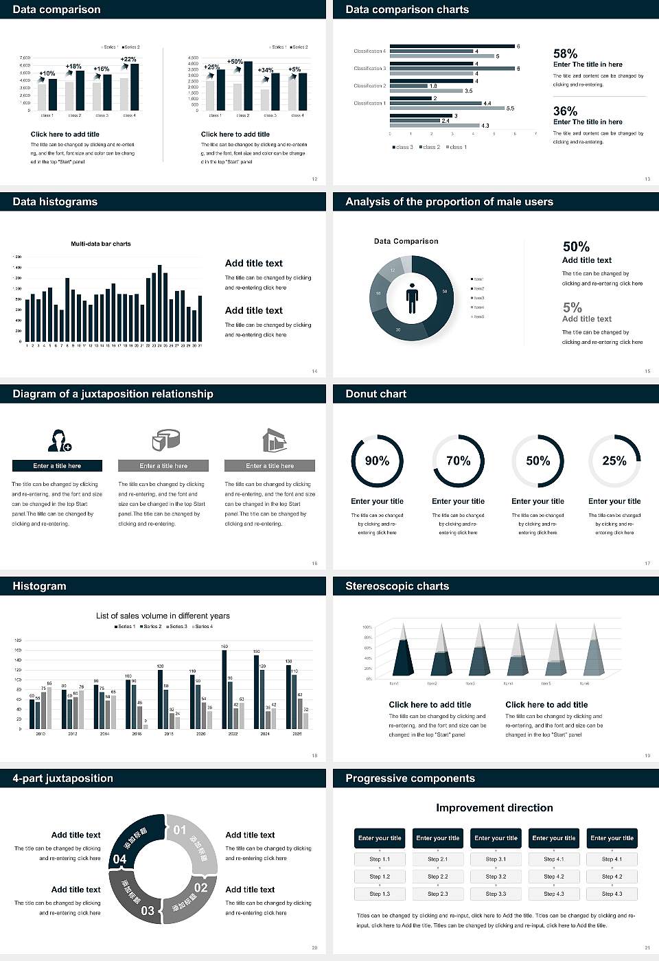 IBA International Business Academy Thesis Proposal/Graduation Defense PPT Template16:9 ratio PPT effect preview image3