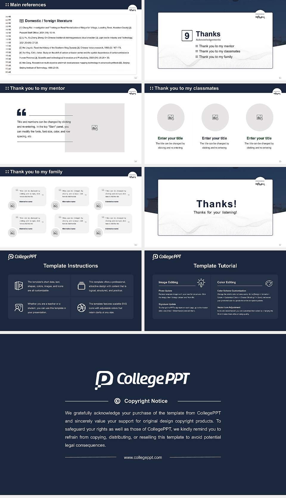 Metropolitan University College Graduation Thesis Defense PPT Template16:9 ratio PPT effect preview image7