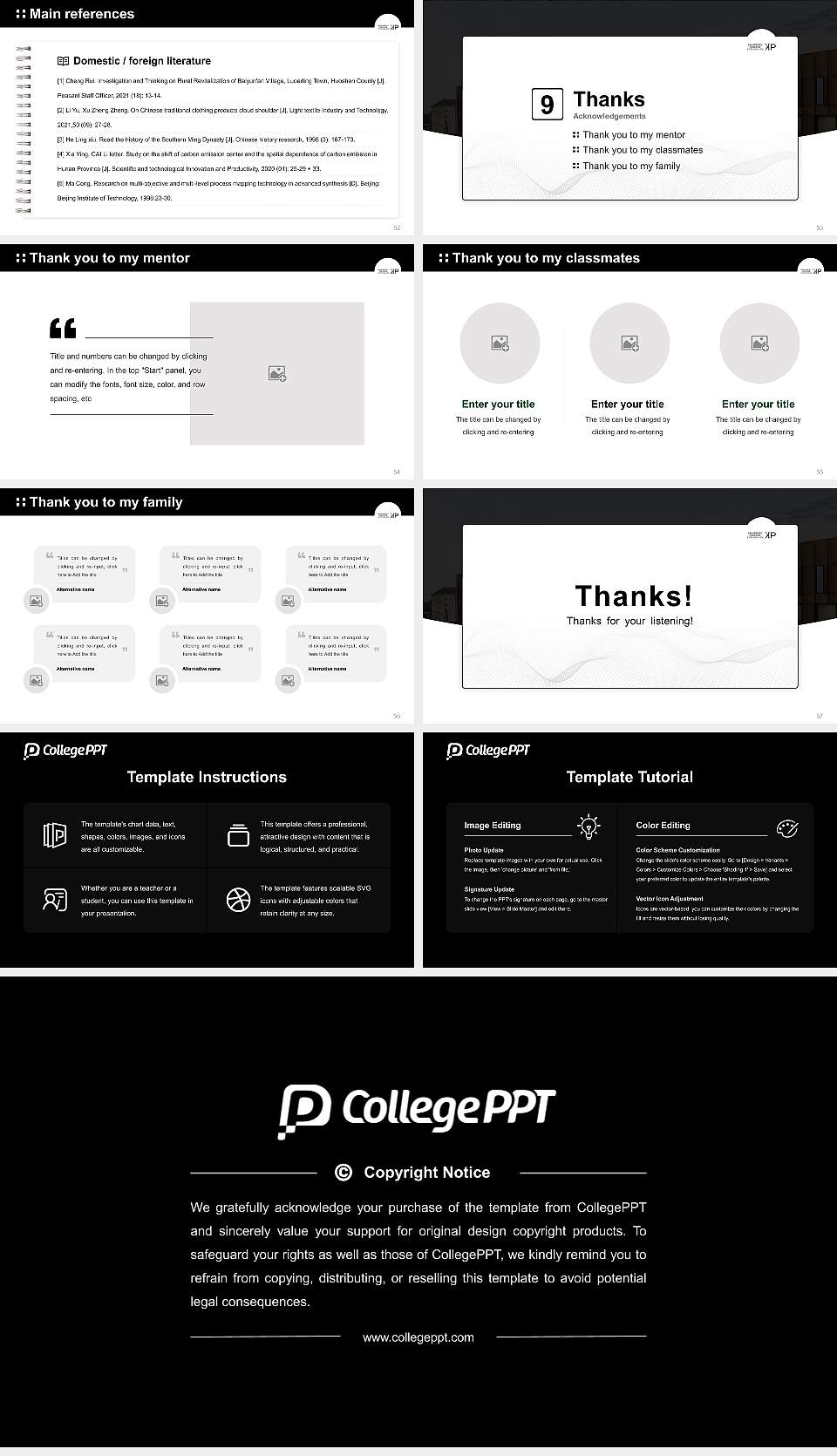 University College Copenhagen Graduation Thesis Defense PPT Template16:9 ratio PPT effect preview image7
