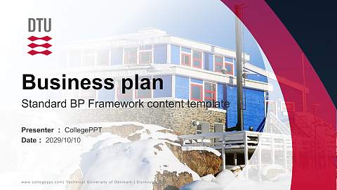 Technical University of Denmark（Sisimiut Campus） Competition/Entrepreneurship Contest PPT Template
