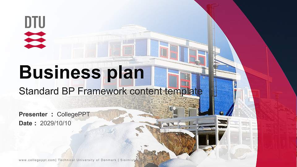 Technical University of Denmark（Sisimiut Campus） Competition/Entrepreneurship Contest PPT Template16:9 ratio PPT effect preview image