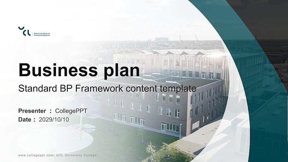 UCL University College Competition/Entrepreneurship Contest PPT Template16:9 ratio PPT effect preview image