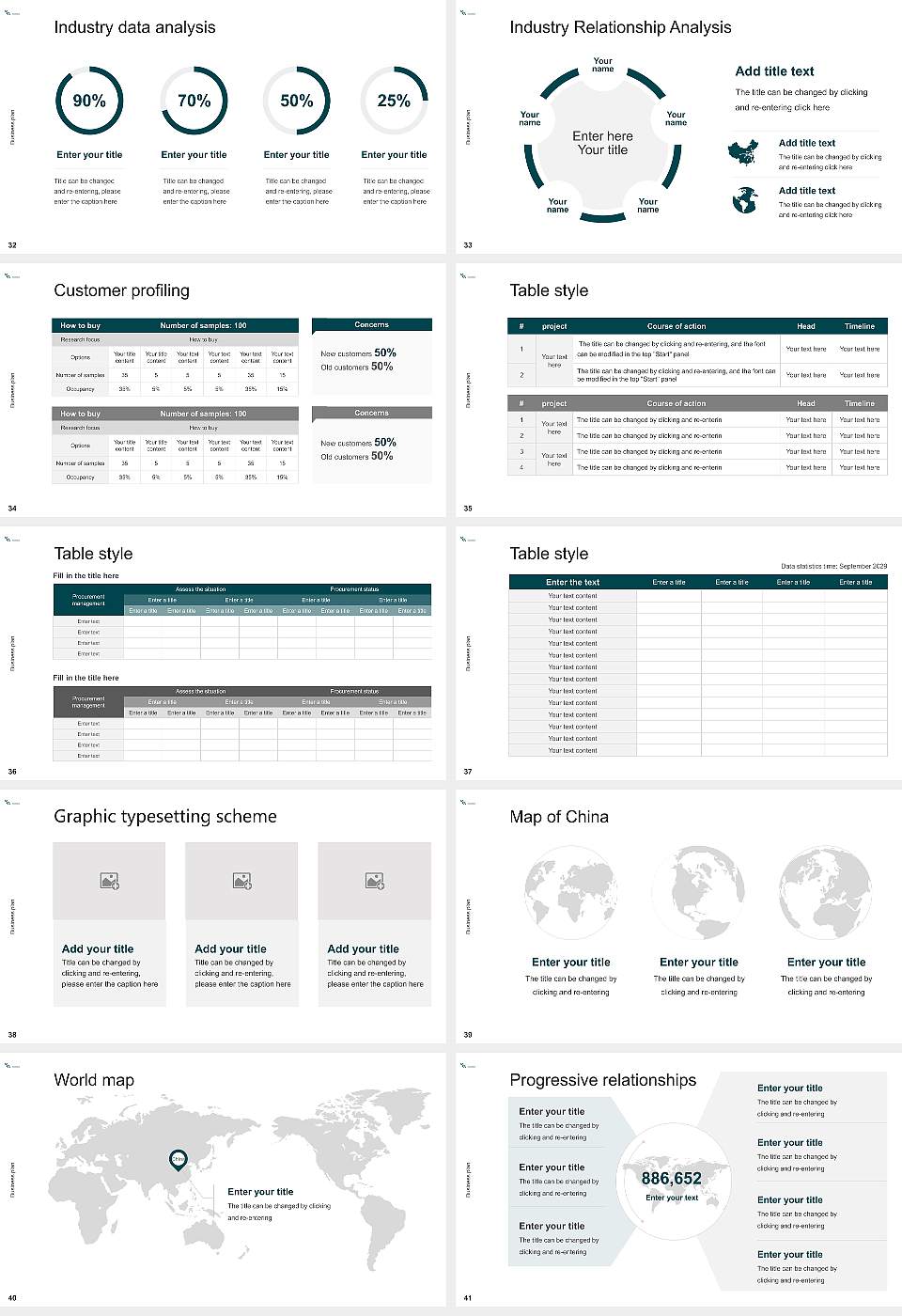 UCL University College Competition/Entrepreneurship Contest PPT Template16:9 ratio PPT effect preview image5