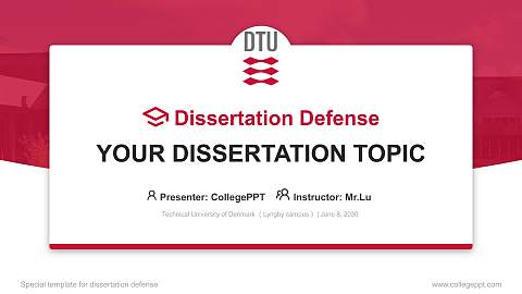 Technical University of Denmark （Lyngby campus） Graduation Thesis Defense PPT Template