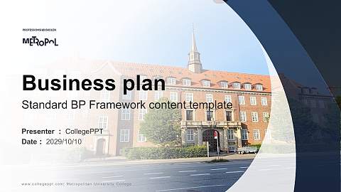 Metropolitan University College Competition/Entrepreneurship Contest PPT Template