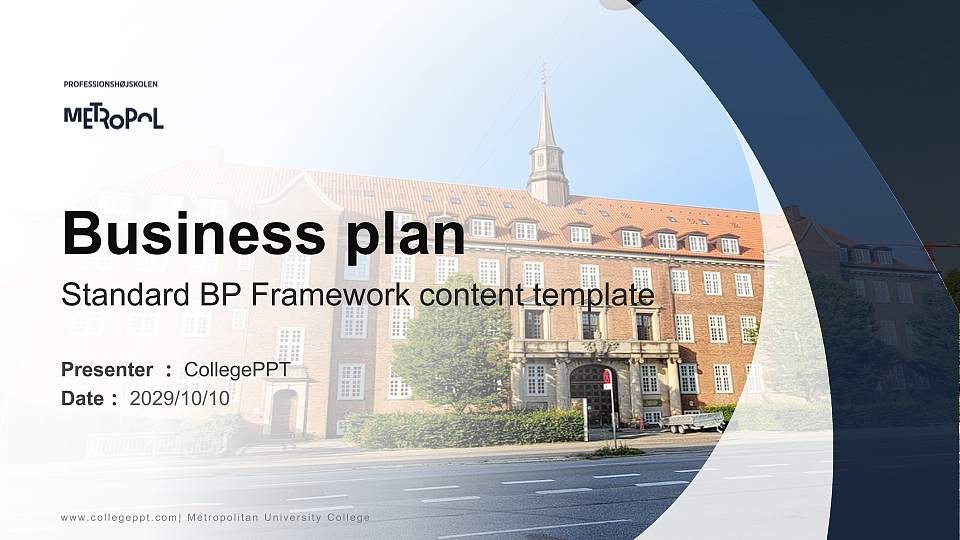 Metropolitan University College Competition/Entrepreneurship Contest PPT Template16:9 ratio PPT effect preview image