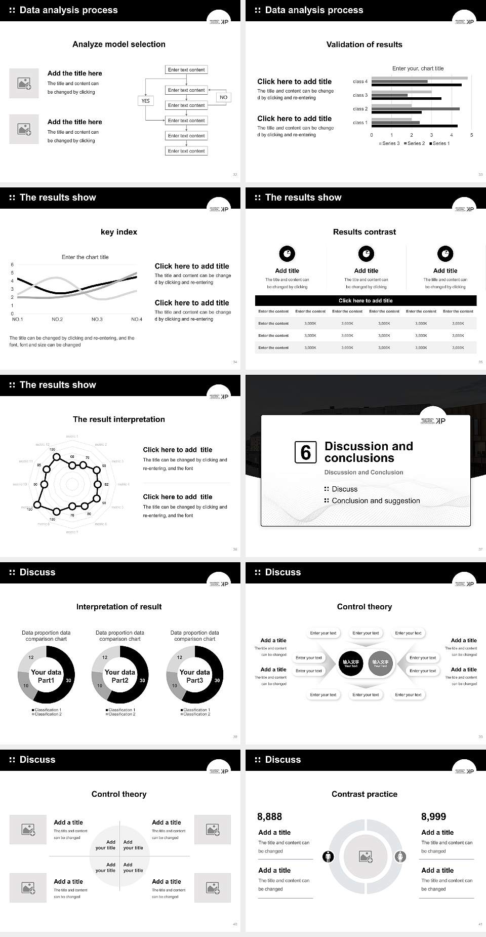 University College Copenhagen Graduation Thesis Defense PPT Template4:3 ratio PPT effect preview image5