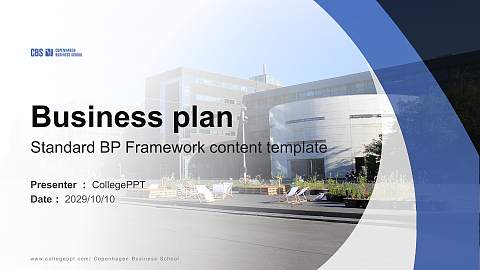 Copenhagen Business School Competition/Entrepreneurship Contest PPT Template