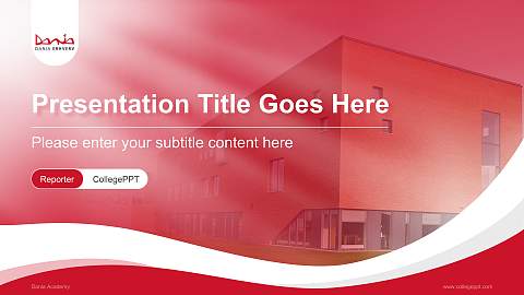 Dania Academy Lecture Sharing and Networking Event PPT Template