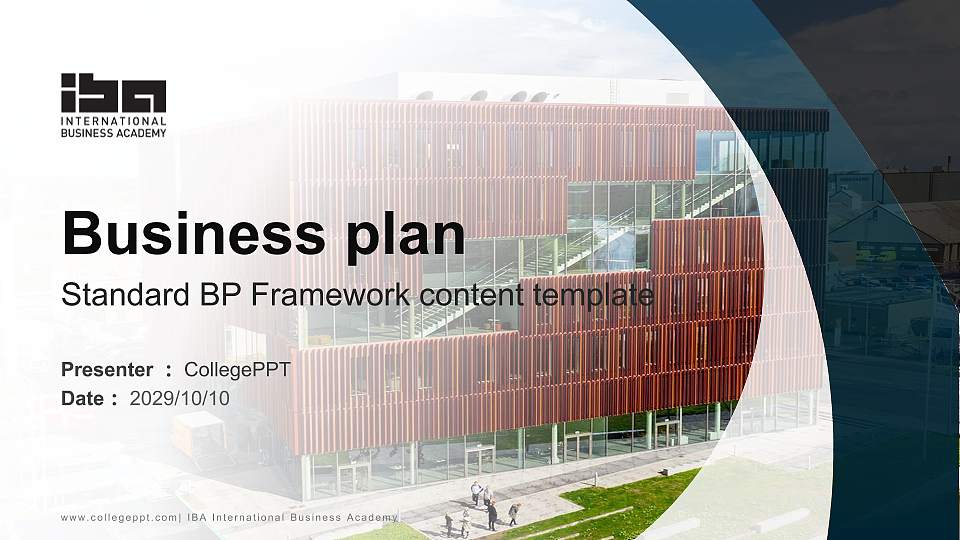 IBA International Business Academy Competition/Entrepreneurship Contest PPT Template16:9 ratio PPT effect preview image