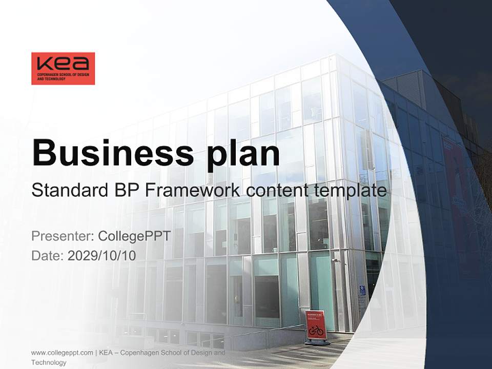 KEA – Copenhagen School of Design and Technology Competition/Entrepreneurship Contest PPT Template4:3 ratio PPT effect preview image9