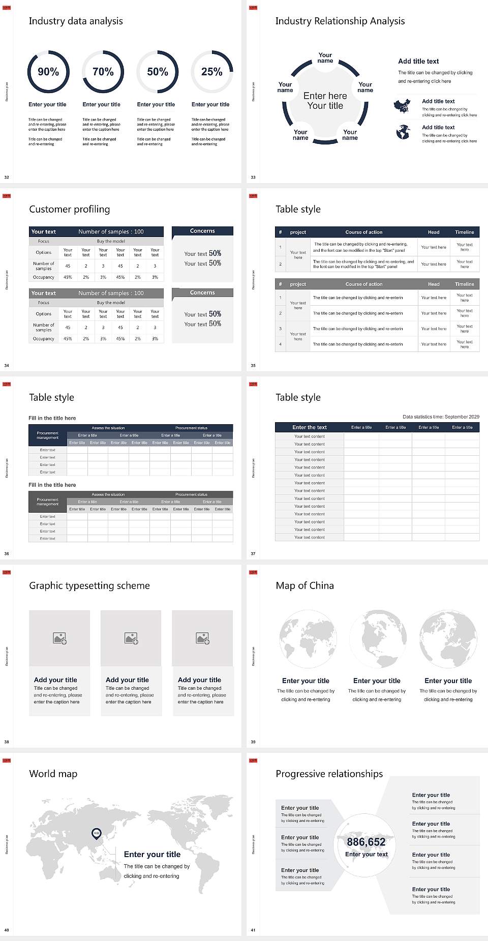 KEA – Copenhagen School of Design and Technology Competition/Entrepreneurship Contest PPT Template4:3 ratio PPT effect preview image5