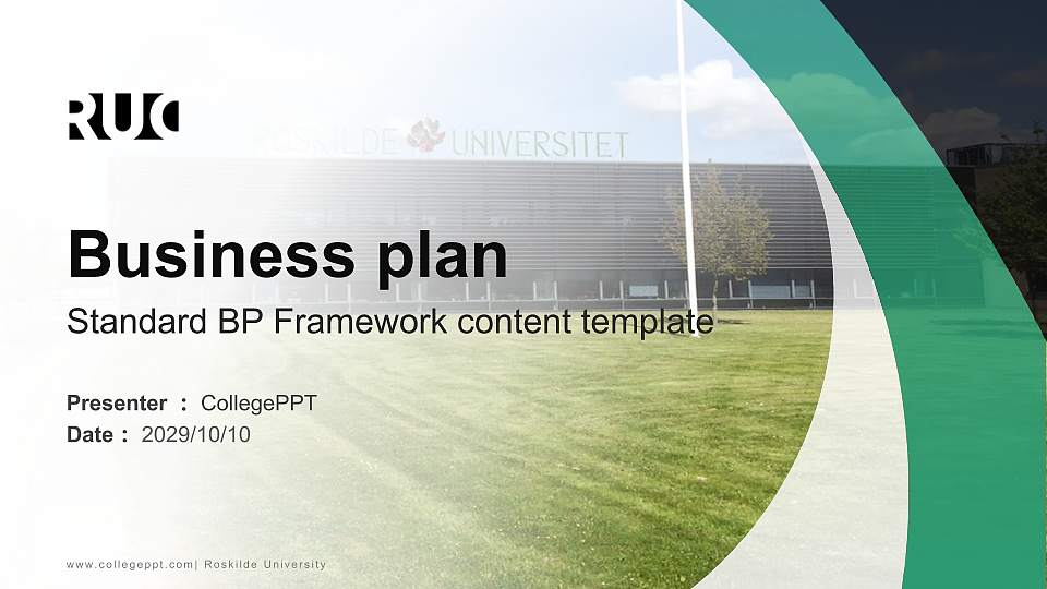 Roskilde University Competition/Entrepreneurship Contest PPT Template16:9 ratio PPT effect preview image